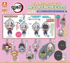 (Pre-order) Demon Slayer Acrylic Keychain Mascot 2 Blind Box Assortment (12)