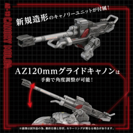 (Pre-order) Zoids Plastic Model Kit 1/72 AZ-13 Canory Molga 19 cm