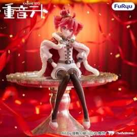 (Pre-order) Vocaloid Noodle Stopper PVC Statue Kasane Teto King Ver. 15 cm       