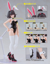 (Pre-order) DF Plamatea Plastic Model Kit Kerry: Bunny Ver. 16 cm
