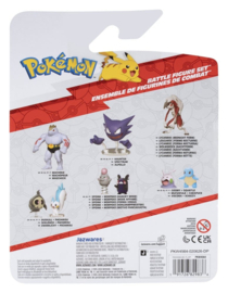 (Pre-order) PokÃ©mon Battle Figure Set Action Figures Bulbasaur, Ditto & Alolan Marowak (3-Pack)