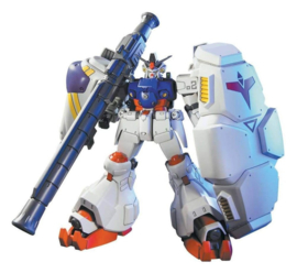 (Pre-order) Gundam High Grade Plastic Model Kit 1/144 Gundam GP-02A