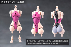 (Pre-order) Megalomaria Unlimited Universe Plastic Model Kit Airly 14 cm