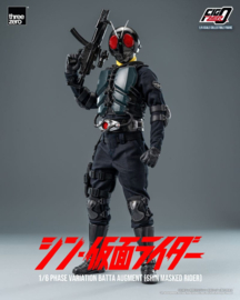 PRE-ORDER Kamen Rider FigZero Action Figure 1/6 Phase Variation Batta Augment (Shin Masked Rider) 30 cm