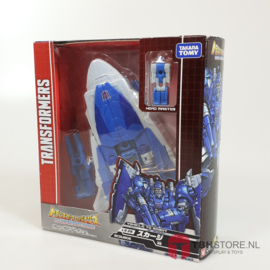 Transformers Takara Tomy LG-26 Scourge