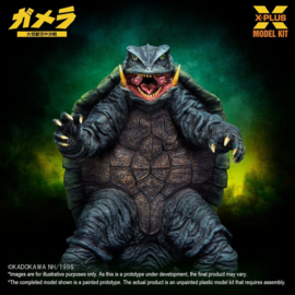 (Pre-order) Gamera: Guardian of the Universe (1995) Plastic Model Kit 1/700 Gamera 11 cm