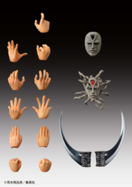 (Pre-order) JoJo's Bizarre Adventure Super Action Action Figure Chozokado Kars 17 cm