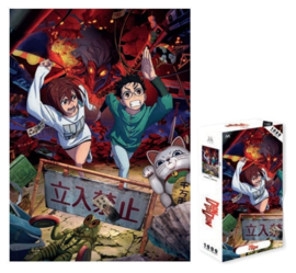 (Pre-order) Dandadan: 1000-piece puzzle