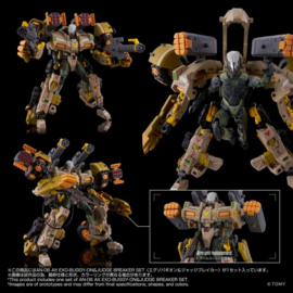 (Pre-order) Altered Nano AN-06 Action Figure Alt Exo-Buggy-On & Judge Breaker Set 16 cm