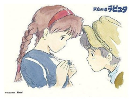 (Pre-order) Castle in the Sky Puzzle and easel Sheeta & Pazu (150 Pieces)