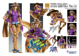 (Pre-order) JoJo's Bizarre Adventure Part 7: Steel Ball Run Super Action Action Figure Chozokado Gyro Zeppeli Ver.1.5 16 cm 