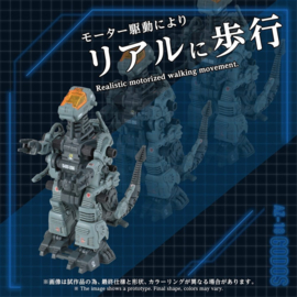 (Pre-order) Zoids Plastic Model Kit 1/72 AZ-18 Godos 13 cm