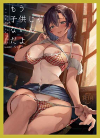 Original Character PVC Statue 1/6 IÂ´m Not A OO Anymore Miu 22 cm