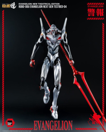(Pre-order) Evangelion: New Theatrical Edition Robo-Dou Action Figure Evangelion Testbed-04 25 cm