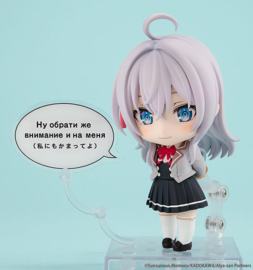 PRE-ORDER Alya Sometimes Hides Her Feelings in Russian Nendoroid Action Figure Alisa Mikhailovna Kujo 10 cm