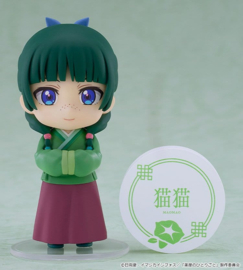 (Pre-order) The Apothecary Diaries Nendoroid Surprise Mini Figures Maomao & Jinshi Collection 7 cm Blind Box Display (6)