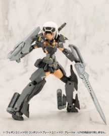 PRE-ORDER Kotobukiya M.S.G. Model Kit Accessory Set Weapon Unit 55 Composite Plate Unit 01 Gray Ver.