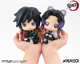 (Pre-order) Demon Slayer: Kimetsu no Yaiba Look Up PVC Figure Shinobu Kocho 11 cm (Repeat)