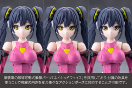 (Pre-order) Megalomaria Unlimited Universe Plastic Model Kit Airly 14 cm