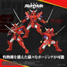 (Pre-order) Yoroi Shin Den Samurai Troopers Toyrise Action Figure Gai of the Heat 15 cm       