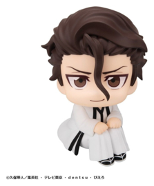 (Pre-order) Bleach Look Up PVC Figure Sosuke Aizen 11 cm