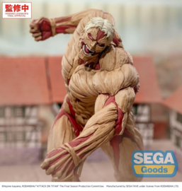 (Pre-order) Attack on Titan GigantiX PVC Figure Reiner Braun Armored Titan Ver. 25 cm
