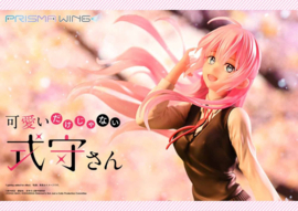 (Pre-order) Shikimor's Not Just a Cutie Prisma Wing PVC Statue 1/7 Shikimori san 22 cm