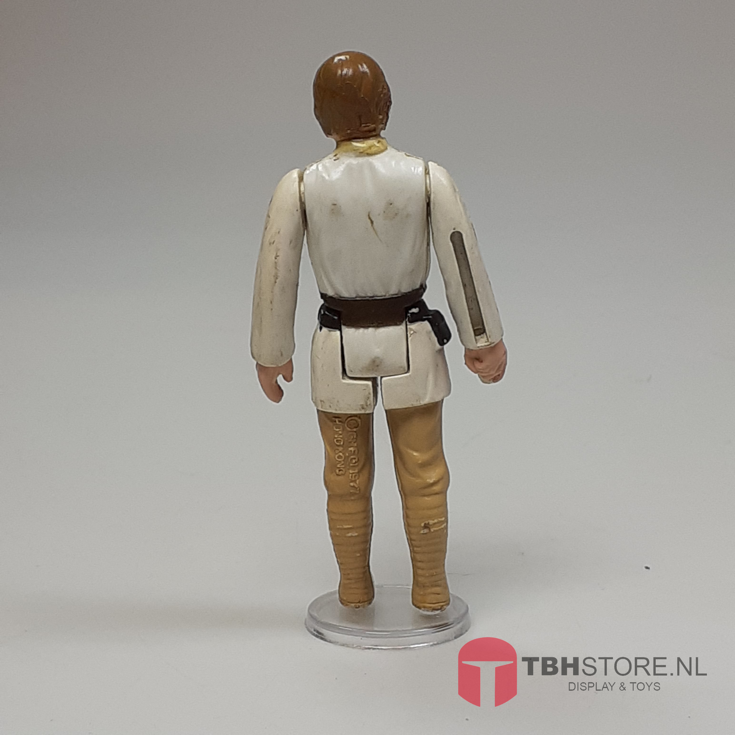 Vintage Star Wars Luke Skywalker / Farmboy (Dark brown hair)