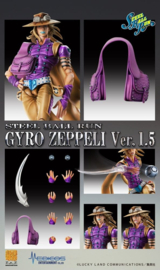 (Pre-order) JoJo's Bizarre Adventure Part 7: Steel Ball Run Super Action Action Figure Chozokado Gyro Zeppeli Ver.1.5 16 cm 