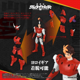 (Pre-order) Yoroi Shin Den Samurai Troopers Toyrise Action Figure Gai of the Heat 15 cm       