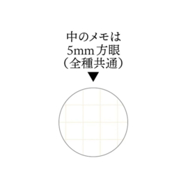 (Pre-order) HowlÂ´s Moving Castle Memo Pad Sophie & Hauru