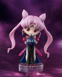 (Pre-order) Pretty Guardian Sailor Moon R Figuarts mini Action Figure Black Lady 9 cm 