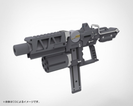 PRE-ORDER Kotobukiya M.S.G. Model Kit Accessory Set Weapon Unit 49 Stride SMG