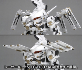 PRE-ORDER Armored Core For Answer D-Style Model Kit Rosenthal Cr-Hogire Noblesse Oblige 11 cm