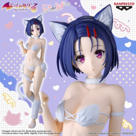 (Pre-order) To Love-Ru Darkness Nyarls Collection PVC Figure Haruna Sairenji 25 cm