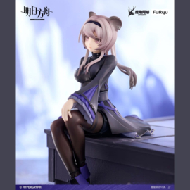 (Pre-order) Arknights  Noodle Stopper PVC Statue Lin 14 cm 