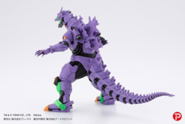 (Pre-order) Godzilla x Evangelion Hyper Modeling Series PVC Statues 4-Pack Mechagodzilla Kiryu Eva colour Ver. 9 cm 