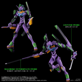 (Pre-order) Neon Genesis Evangelion Action Figure Toyrise Evangelion Test Type-01 24 cm
