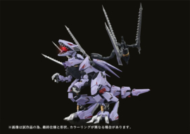 PRE-ORDER Zoids Plastic Model Kit 1/72 AMZ-01 Berserk FÃ¼hrer