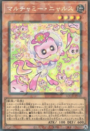Mulcharmy Meowls V.4 - Limit Over Collection: The Heroes -LOCH-JP048