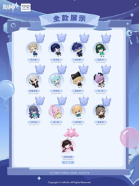(Pre-order) Genshin Impact Hanging Keychains Moon-Prayer Journey Series Blind Box Display (12)