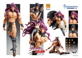 (Pre-order) JoJo's Bizarre Adventure Super Action Action Figure Chozokado Kars 17 cm