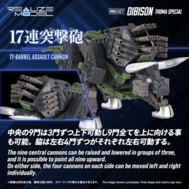 (Pre-order) Zoids Plastic Model Kit 1/100 RMZ-027 Dibison Thoma Special 22 cm