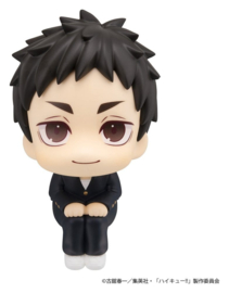 (Pre-order) Haikyu!! Look Up PVC Figures 2-Pack Daichi Sawamura & Koushi Sugawara 11 cm (with gift)