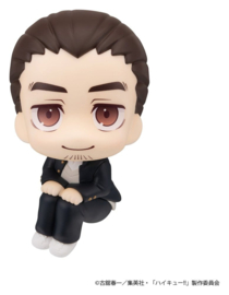 (Pre-order) Haikyu!! Look Up PVC Figure Asahi Azumane 11 cm