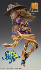(Pre-order) JoJo's Bizarre Adventure Part 7: Steel Ball Run Super Action Action Figure Chozokado Gyro Zeppeli Ver.1.5 16 cm 