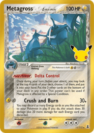 Pokémon TCG - Metagross δ Delta Species - 30th anniversary - 11/113