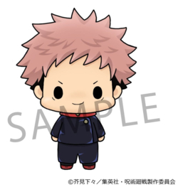 (Pre-order) Jujutsu Kaisen Chokorin Collection Mini Figures 5 cm Blind Box Display (6)