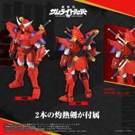 (Pre-order) Yoroi Shin Den Samurai Troopers Toyrise Action Figure Gai of the Heat 15 cm       