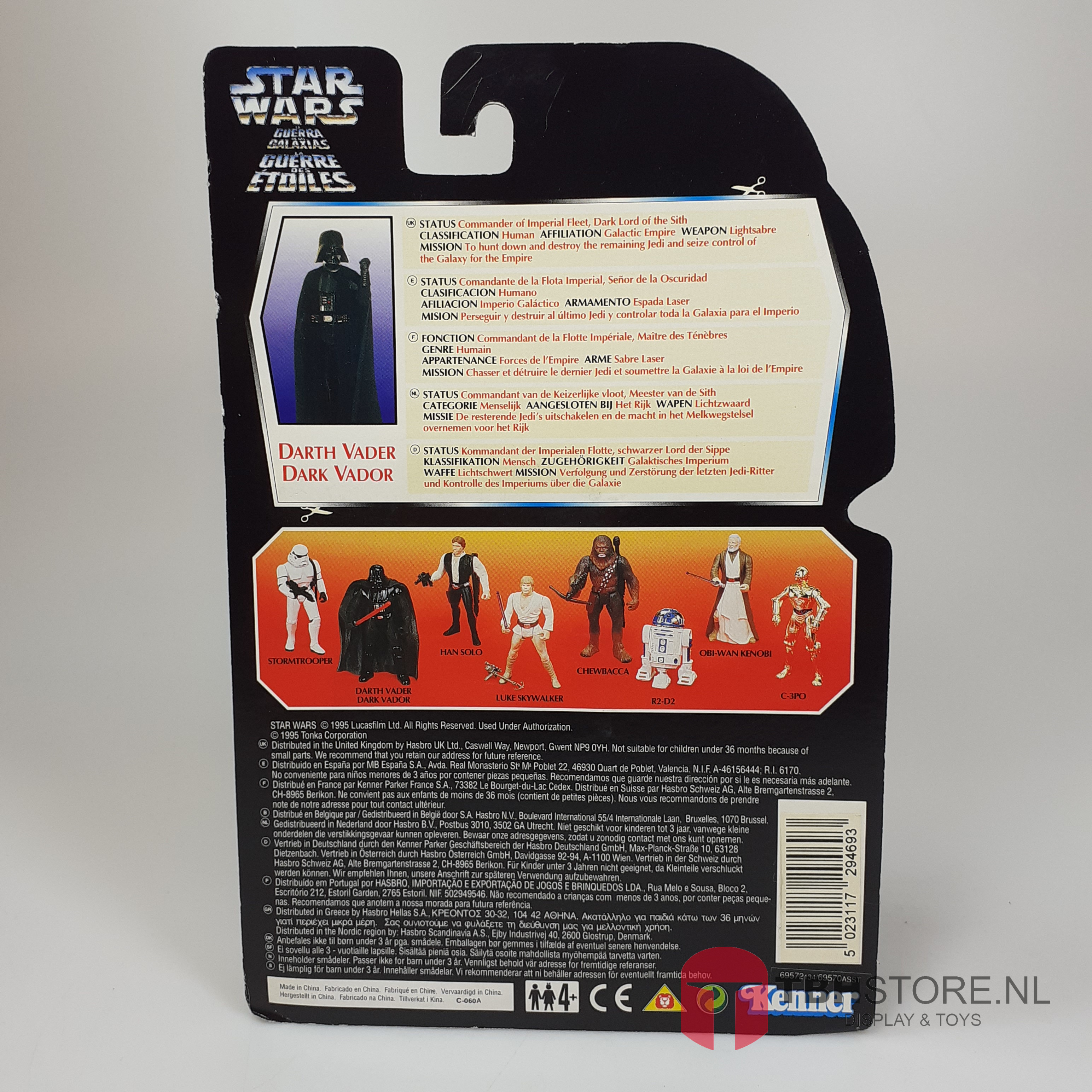 Star Wars - POTF2 Darth Vader